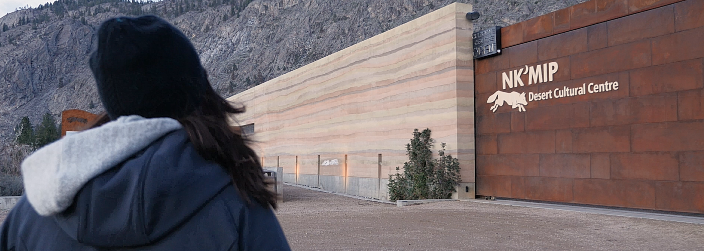 Things to do in Osoyoos this Winter including the Nk'Mip Desert Cultural Centre